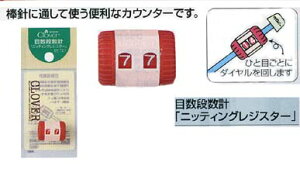 N[o[EjbeBOWX^[yjbgnEXEAz