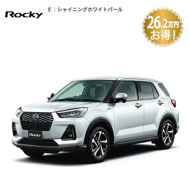 【特別仕様車】頭金0円より 公式 【新車】乗り楽セレクション ダイハツ ロッキー rocky premium G HEV 2WD CVT 1200cc 5人乗り 普通車 60回払い | 岡山ダイハツ 衝突回避サポート ハイブリッド