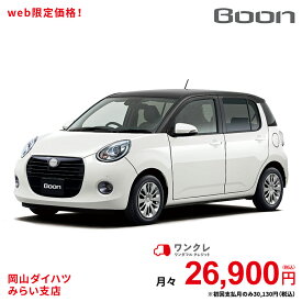 楽天市場 黒 ブーン ダイハツ 自動車車体 新車 中古車 車 バイクの通販