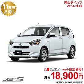 楽天市場 白 ミラ ダイハツ 自動車車体 新車 中古車 車 バイクの通販