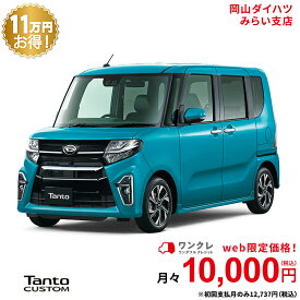 楽天市場 ターコイズブルー 自動車車体 新車 中古車 車 バイク の通販 楽天市場 ターコイズブルー 自動車車体 新車 中古車 車 バイク の通販