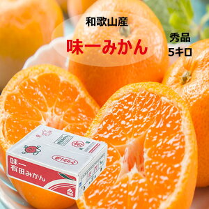 a̎RY Lc݂ 5L TCYC  Ε Mtg v[g NX}X x  