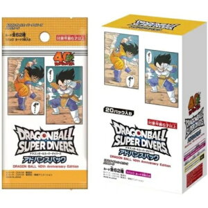 �y���J���J�[�g���z �h���S���{�[���X�[�p�[�_�C�o�[�Y �A�h�o���X�p�b�N DRAGON BALL 40th Anniversary Edition 20�p�b�N����BOX 1�J�[�g��12BOX����
