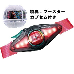 yT:u[X^[JvZtz ʃC_[[bc ϐgxg DX[bchCo[y{2025LN^[DG܁z