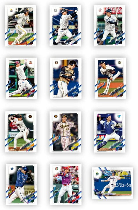 楽天市場】2021年版トップス 日本プロ野球カード 2021 Topps NPB 