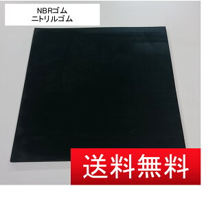 ϖ ϖ gS NBRS  1 mm c 1 M  1 M ϖ ϖՐ OO 쓮 @B