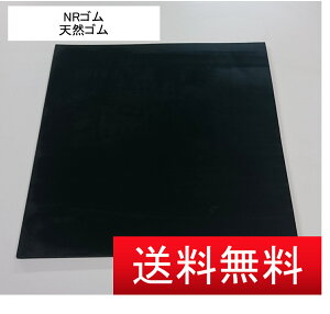 ���� �e�� �V�R�S�� NR�S�� ���� 2 mm �c 1 M �� 1 M �����e�� �������� �@�B�I���� �����􂫋��� ���x
