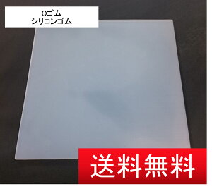 �V���R�� �ϔM �ϊ� ���� �V���R���S�� Q�S�� ���� 5 mm �c 1 M �� 1 M �ϔM�� �ϊ��� �≏ ������ ���Ő�