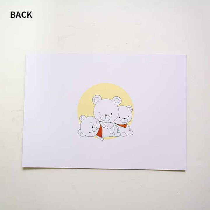 楽天市場 アニマルイラスト集 はりねずみ おおはらつかさ イラスト 動物 日本製 ハンドメイド 北欧 雑貨 贈り物 ギフト おしゃれ 大人かわいい 誕生日プレゼント 出産祝 引っ越し祝 結婚祝 退職祝 Okayu Labo オカユラボ