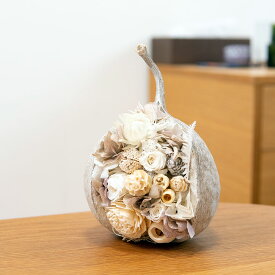 ブッダナッツ フラワーアレンジ【champs de fleurs】(インテリア 置物 卓上 花 ドライフラワー)日本製 ハンドメイド 北欧 雑貨 贈り物 ギフト おしゃれ 大人かわいい 誕生日プレゼント 出産祝 引っ越し祝 結婚祝 退職祝