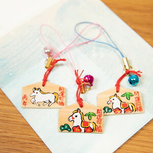 ߃TCY̊x GnXgbvy҂؂؂҂z(gуXgbv X}z L[z_[  ߔN){ nhCh k G 蕨 Mtg  l킢 av[