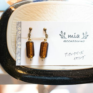 AeB[Nr[Y lWCOymiaz(CO lW fB[X ANZT[ ){ nhCh k G 蕨 Mtg  l킢