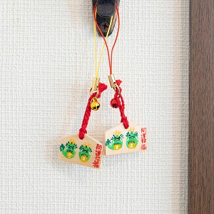 ߃TCY̊GnXgbv Cy҂؂؂҂z(gуXgbv X}z L[z_[ x C){ nhCh k G 蕨 Mtg  l킢