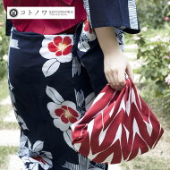 コトノワ×ヴィータサロユホ綿風呂敷Taimi(タイミ)約90cm【コトノワ風呂敷】バッグ弁当箱テーブルクロスキッチン食卓ランチ北欧雑貨プレゼントギフトおしゃれかわいいクリスマス贈り物秋冬引っ越し祝いブライダル結婚祝い2018年