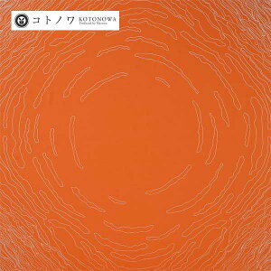 Rgm×ALfUCi[Y@ȕC~/CLOUDSiNEYj/100cm/nj[yRgmC~z|bv _ GRobO tBh obO ٓ e[uNX Lb` H `