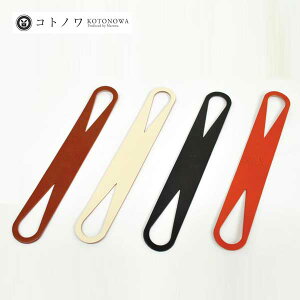 TSUNAGU U[nh 32cm yRgmC~z|bv _ GRobO tBh obO ٓ e[uNX Lb` H `