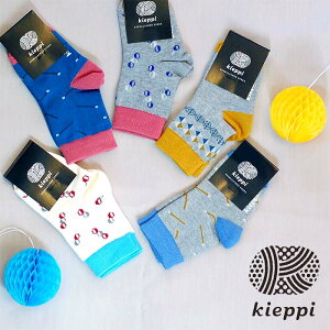 LGbs tBh ~ߕt xr[\bNX ykieppiz(Ԃ q ǂ C 킢 킢)ObY k G 蕨 Mtg  l킢 av[g o