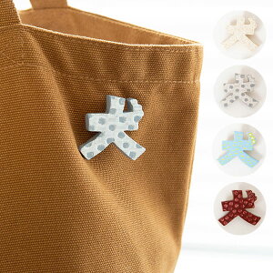 u[` ykuchibueworksz(u[` fB[X m  ANZT[ ){ nhCh k G 蕨 Mtg  l킢