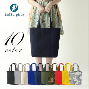 YEfB[X wr[LoX g[gobN  yKUKKA PILVIz Vv n NX}X NX}Xv[g t@bV  n Vv AEghA uh