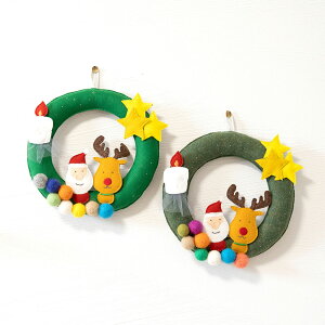 NX}X[XyM hario }[Pbgz(CeA   ){ nhCh k G 蕨 Mtg  l킢 av[g oYj zj j ސE