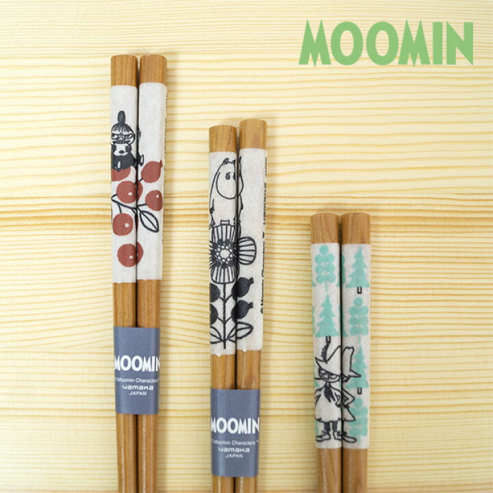 楽天市場 ムーミン バレー箸 北欧おしゃれ かわいい箸 Moomin おはし 食器 カトラリー リトルミイ ミイ スナフキン グッズ 北欧 雑貨 贈り物 ギフト おしゃれ 大人かわいい 退職祝い 就職祝い 入学祝い 卒業祝い 誕生日 出産祝い 引っ越し祝 結婚祝 Okayu Labo