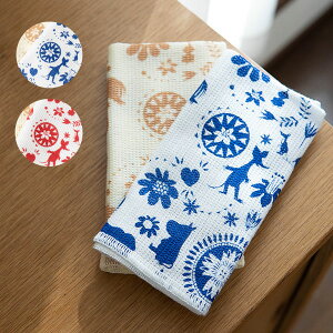 台 ふきん おしゃれ キッチン雑貨 消耗品の人気商品 通販 価格比較 価格 Com
