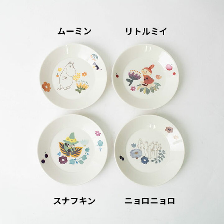 楽天市場】ムーミン ハーバリウム13.5cmプレート【MOOMIN】(ムーミン 