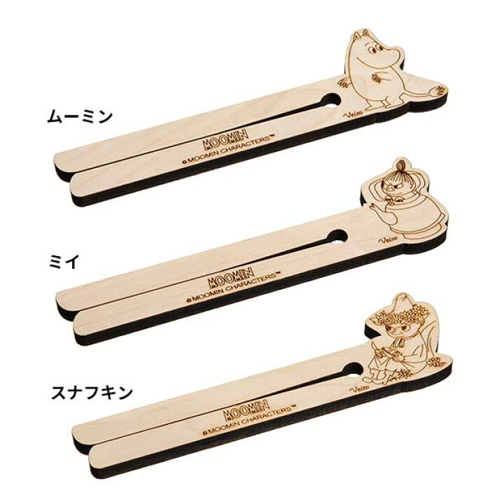 74 以上節約 ムーミンクリップピック リトルミイ 小 Kc 51メーカー直送ko 代引き ラッピング キャンセル不可 Riosmauricio Com