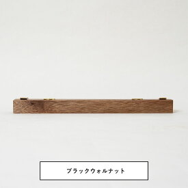 壁掛けウッドバインダー Lサイズ【沖家具】(メモホルダー 木製 天然無垢材 バインドホルダー バインダー 壁掛け 挟む カレンダー A3)日本製 おしゃれ