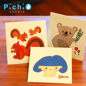 s`ILh |` Nʑ 3Zbg ypichio candlez(|`  N){ nhCh k G 蕨 Mtg  l킢 av[g oYj zj 