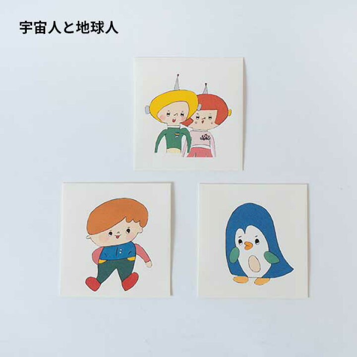楽天市場 ポチ袋 お年玉袋 3枚セット イラストが三種類入ったポチ袋 Pichio Candle ポチ袋 封筒 お年玉 日本製 ハンドメイド 北欧 雑貨 贈り物 ギフト おしゃれ 大人かわいい クリスマス クリスマスプレゼント 誕生日 出産祝い 退職祝 引っ越し祝 結婚祝 就職祝い 楽天市場 ポチ袋 お年玉袋 3枚セット イラストが三種類入ったポチ袋 Pichio Candle ポチ袋 封筒 お年玉 日本製 ハンドメイド 北欧 雑貨 贈り物 ギフト おしゃれ 大人かわいい クリスマス クリスマスプレゼント 誕生日 出産祝い 退職祝 引っ越し祝 結婚祝 就職祝い