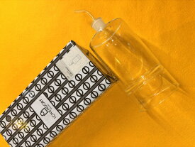 イッケンドルフ（ICHENDORF）9370036　ARIA　オイルボトル　420ml