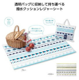 ネイティッレジャーシート