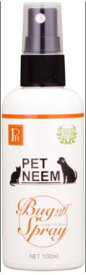 環健 ペットニーム バグオフスプレー 100ml 天然由来の虫よけ 猫用品 犬用品 猫グッズ