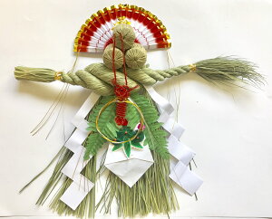 【送料無料】秀〆 日本製 正月飾り しめ縄飾り しめ飾り しめ縄 大根〆 玄関飾り (特大) 【東海】注連縄 〆縄 伝統 扇 自宅用 会社 オフィス ご当地飾り 神社 寺 境内