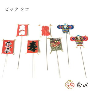 GY  ޗ sbN ^R }t    q z^R 10 100 p[c f nhCh AW  ߏ ߓ