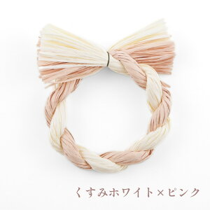 _TN[|^GY ߓ [X ޗ y J[ MIX 2{҂ 22cm ӂ  nhCh Ntg AW   nEB NX}X [X