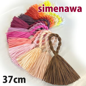 yyV1ʁzGY ߓ [X ޗ y Ԍn J[ PF 37cm L^ nhCh Ntg AW   nEB NX}X [X