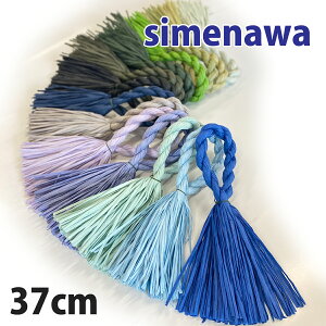 GY ߓ [X ޗ y n J[ PF 37cm L^ nhCh Ntg AW   nEB NX}X [X