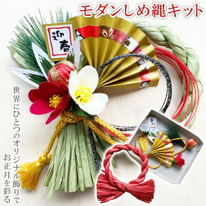 GY ߓ Lbg Lbg Iׂ邵ߓ 64     _ ߓ [X  nhCh Ntg AW   nEB NX}X 