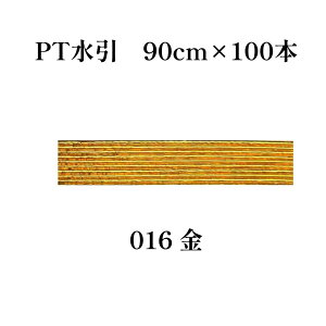 GY  ޗ F e[v peg 90cm × 100{  mizuhiki  | f