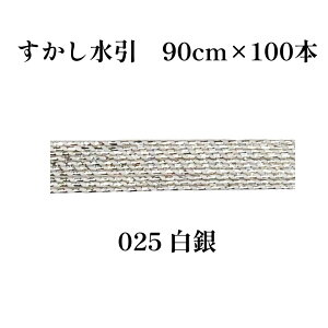 GY  ޗ F e[v peg 90cm × 100{  mizuhiki  | f