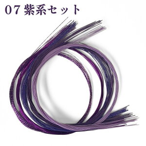 GY  A\[g ޗ Zbg 90cm×100{ 5F × 20{ q  peg F  mizuhiki  | f