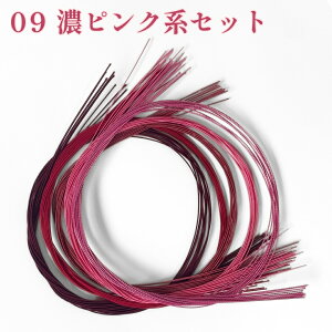 GY  A\[g ޗ Zbg 90cm×100{ 5F × 20{ q  peg F  mizuhiki  | f