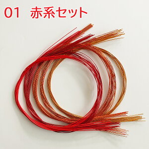 GY  A\[g ޗ Zbg 90cm×100{ 5F × 20{ q  peg F  mizuhiki  | f