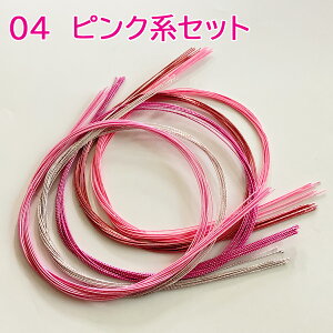 GY  A\[g ޗ Zbg 90cm×100{ 5F × 20{ q  peg F  mizuhiki  | f