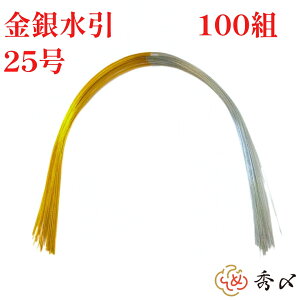 GY  ޗ 100g ␅i25j p[c f nhCh AW   ߏ ߓ