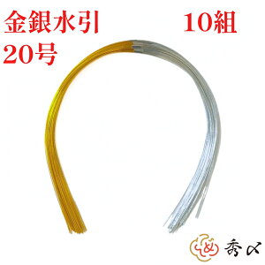 yX[p[SALE10ItzGY  ޗ 10g ␅i20j p[c f nhCh AW   ߏ ߓ