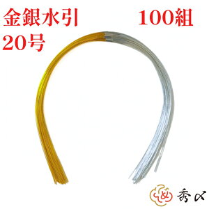 GY  ޗ 100g ␅i20j p[c f nhCh AW   ߏ ߓ