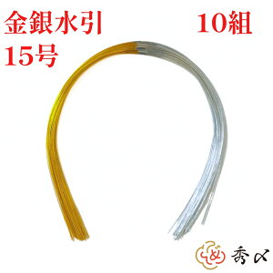 yX[p[SALE10ItzGY  ޗ 10g ␅i15j p[c f nhCh AW   ߏ ߓ